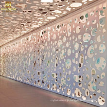 New Customized Aluminum Interior Wall Cladding Panel Facade (KH-BH-AP-028)